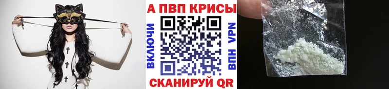 Где можно купить наркотики Камешково Марихуана ТГК ГАШИШ COCAIN
