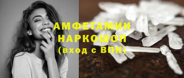 а пвп мука Алексин