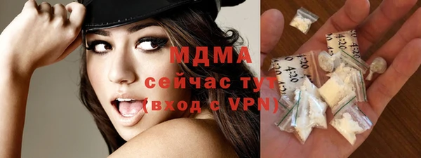 наркотики Алзамай