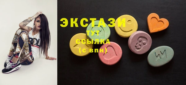а пвп мука Алексин