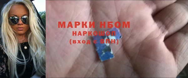 mix Семилуки