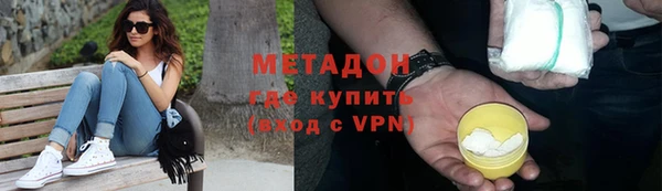 а пвп мука Алексин