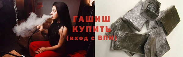 прущие крисы Семёнов