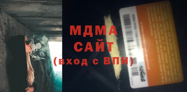 а пвп мука Алексин