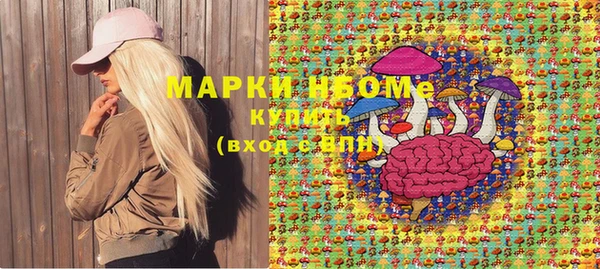 а пвп мука Алексин