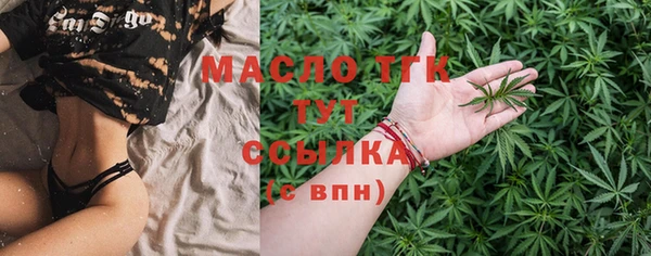 прущие крисы Семёнов