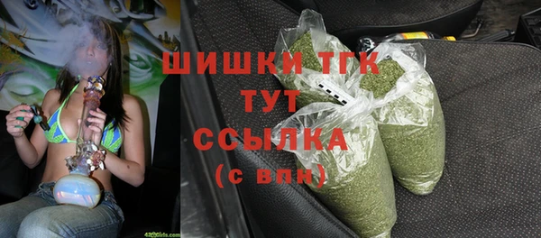 mix Семилуки