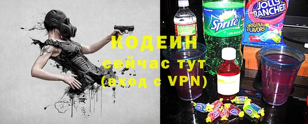 марки lsd Семикаракорск