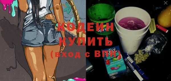 mix Семилуки
