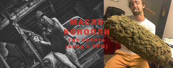 марки lsd Семикаракорск