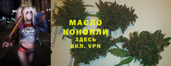 прущие крисы Семёнов