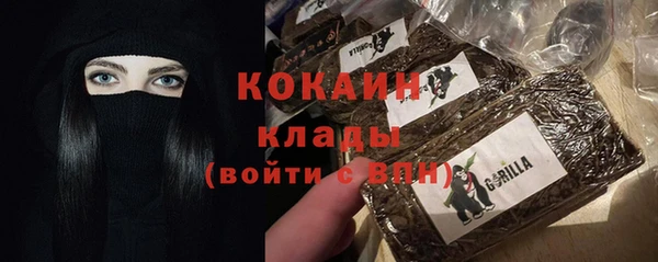 марки lsd Семикаракорск