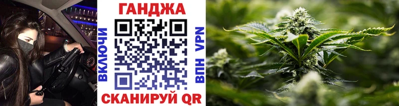 Канабис OG Kush Камешково